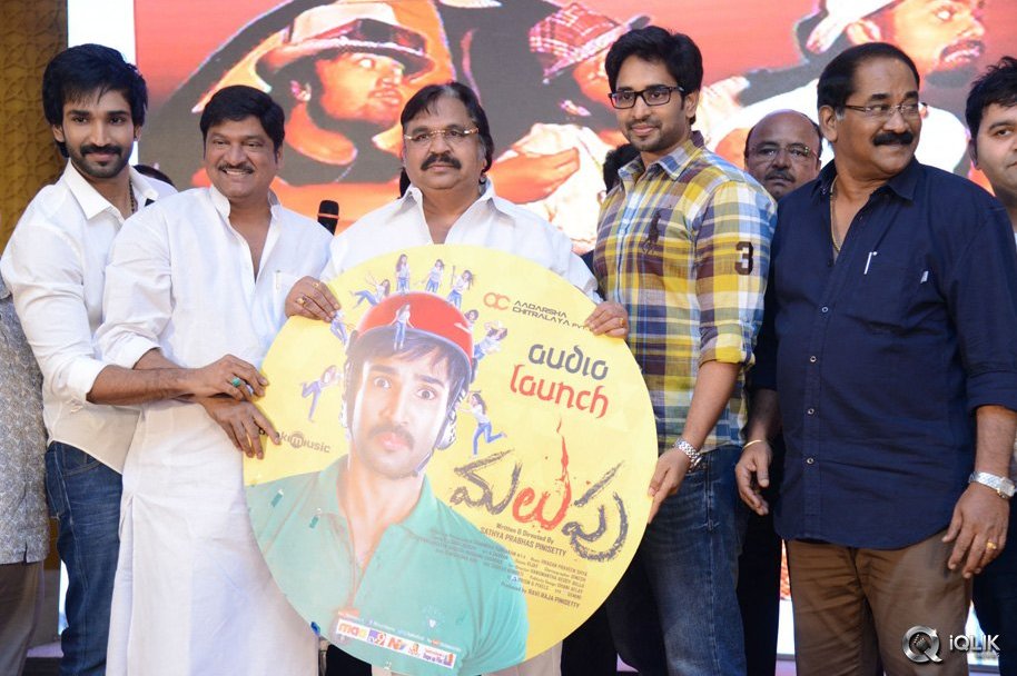 Malupu-Movie-Audio-Launch